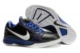 Nike hyperdunk